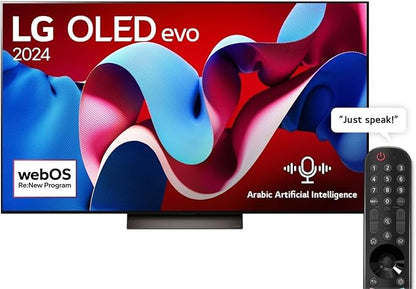 LG 65″ G2 OLED evo 4K Smart TV – 120 Hz