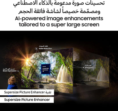 Samsung 98 Inch Crystal UHD TV, DU9000, 4K, Supersize Picture Enhancer, Motion Xcelerator 120Hz, Samsung TV Plus, Q-Symphony, Tizen Smart TV, UA98DU9000