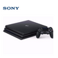 Sony PlayStation 4 - 500 GB, PS4 (CUH-1000A B01)